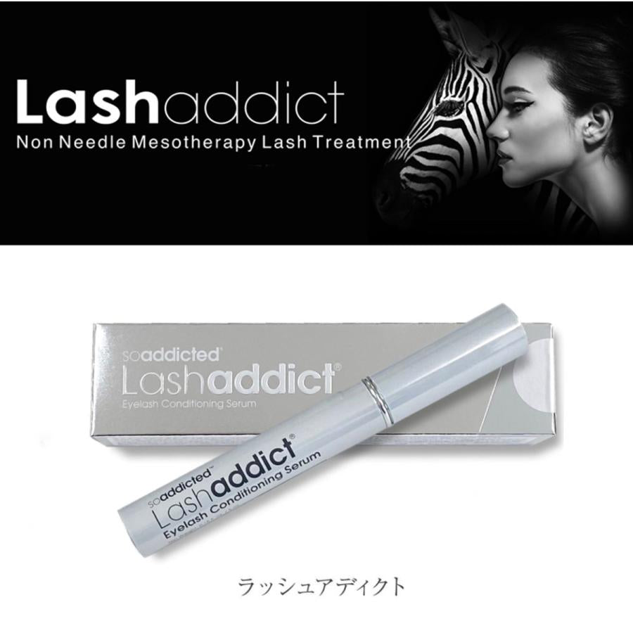 【オンラインショップ】 ラッシュアディクト – Adam アイケア